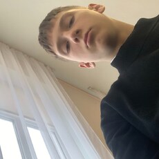 Фотография мужчины Юрий, 18 лет из г. Армавир