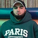 Ali, 28 лет