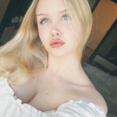 Фотография девушки Полина, 23 года из г. Донецк