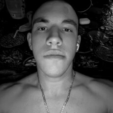 Фотография мужчины Иван, 18 лет из г. Слуцк
