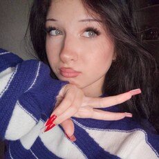 Фотография девушки Геля, 20 лет из г. Краснодар