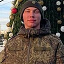 Коля, 21 год