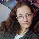 Анастасия, 18 лет