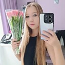 Алеся, 19 лет