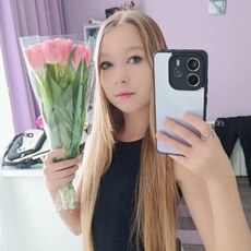 Фотография девушки Алеся, 19 лет из г. Ярославль