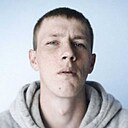 Радион, 25 лет