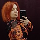 Наталья, 34 года