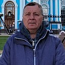 Александр, 63 года