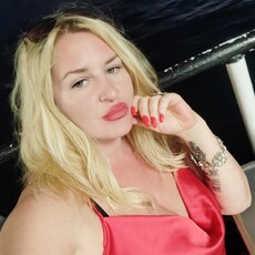 Anastasia, 34 из г. Туапсе.