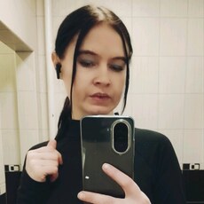 Фотография девушки Мария, 31 год из г. Канск