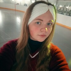 Софья, 23 из г. Белово.