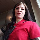 Любовь, 36 лет