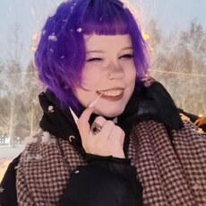 Фотография девушки Лерочка, 18 лет из г. Хабаровск