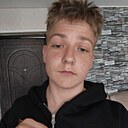 Егор, 18 лет