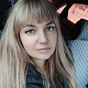 Андромеда, 42 года