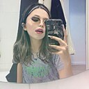 Кристина, 18 лет