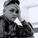 Слава, 28 лет