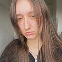 Bagira, 22 года