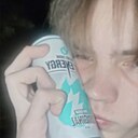 Danik, 21 год