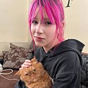 Tina, 18 лет