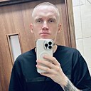 Витя, 32 года