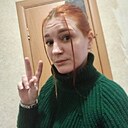 Мария, 33 года