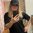 Ксения, 29 лет