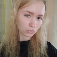 София, 18 из г. Новосибирск.
