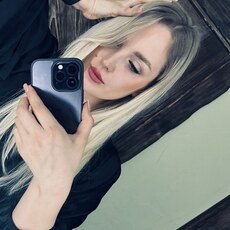 Дарья, 34 из г. Орск.
