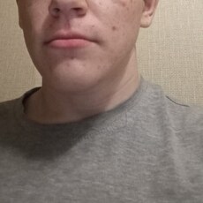 Фотография мужчины Серёга, 18 лет из г. Курган