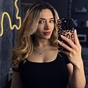 Татьяна, 27 лет