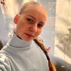 Фотография девушки Анастасия, 20 лет из г. Пинск