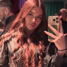 Фотография девушки Арина, 20 лет из г. Владивосток