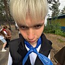 Никита, 18 лет
