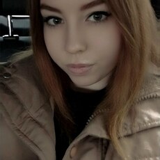 Анна, 26 из г. Новоаннинский.