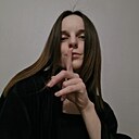 Анастасия, 29 лет