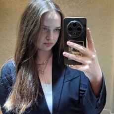 Фотография девушки Екатерина, 18 лет из г. Брянск