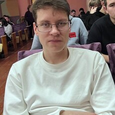 Фотография мужчины Даниил, 18 лет из г. Ижевск