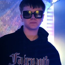 Фотография мужчины Andre, 18 лет из г. Комсомольск-на-Амуре