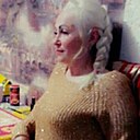 Валя, 44 года