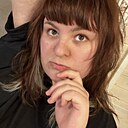 Камилла, 27 лет