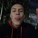Егор, 18 лет