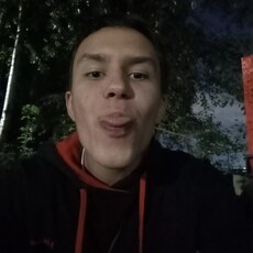 Фотография мужчины Егор, 18 лет из г. Ижевск