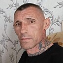 Сергей Чёткий, 41 год