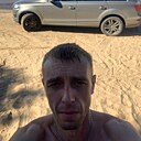 Сергей, 43 года