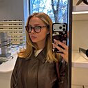 Кристина, 32 года