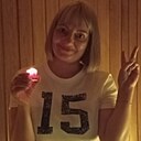 Натали, 46 лет