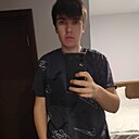 Костя, 20 лет