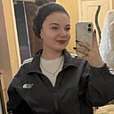 Кристина, 23 года