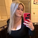 Арина, 27 лет